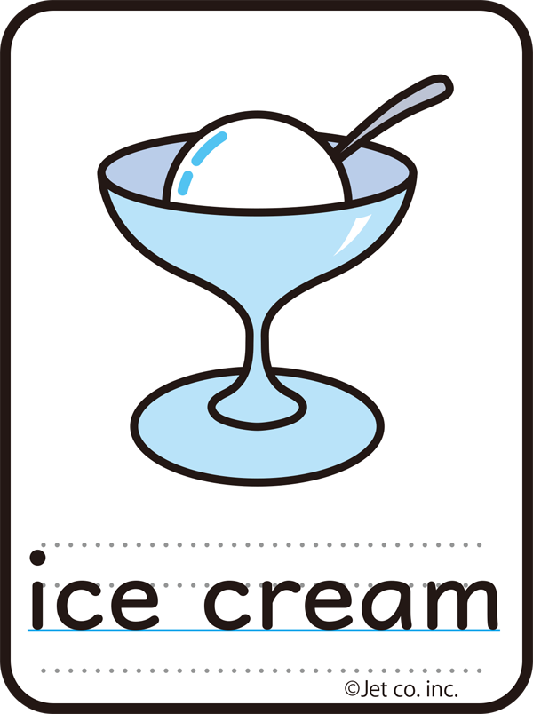 ice cream（アイスクリーム）